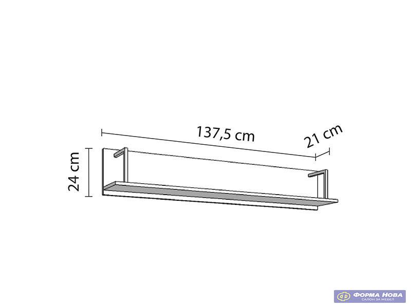 Зидна Полица САРДИНИА 