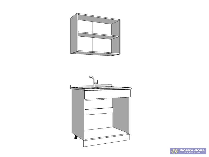 Кујна ДАЛИЛА 80С 