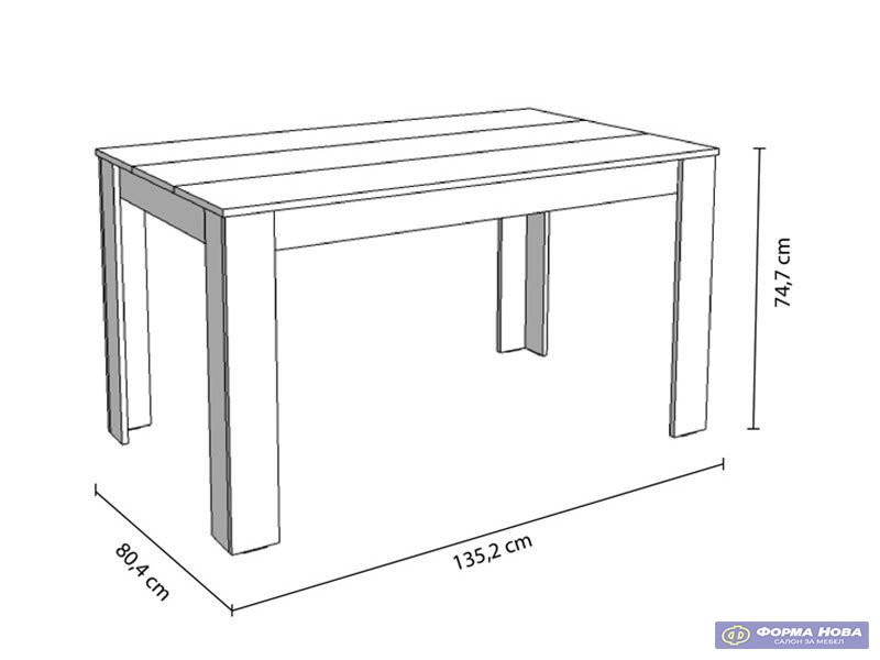 Трпезариска маса  ДОМУС 135х80 
