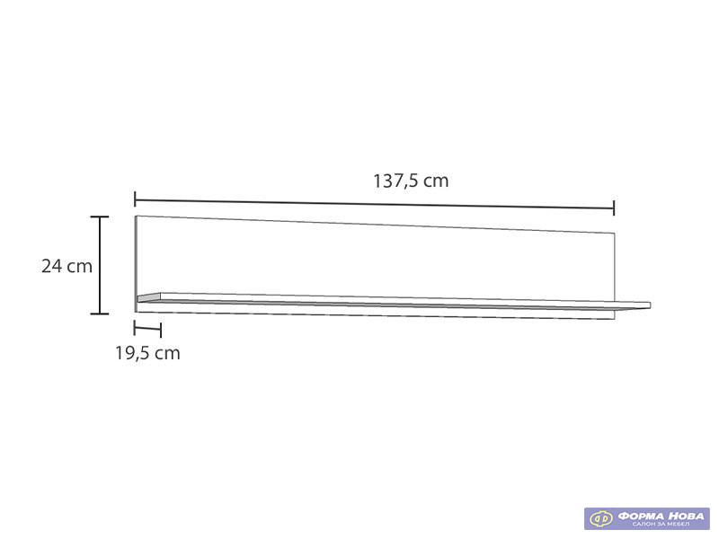 Ѕидна полица УМБРИЈА ЗП 